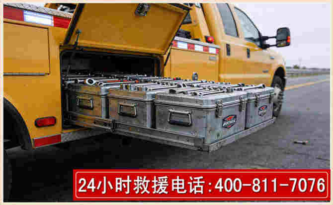 平城强台风下的新能源汽车救援的六大注意事项